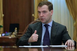Медведев не жалеет, что не пошел на второй президентский срок