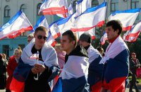Голова Слідкому РФ запропонував вважати екстремізмом заперечення підсумків кримського референдуму