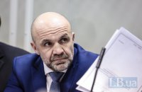 Адвокаты Мангера не пришли на рассмотрение апелляции на освобождение под залог