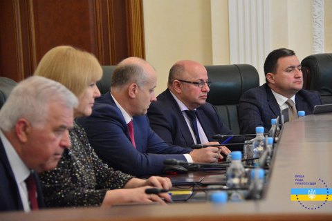 Высший совет правосудия огласил о начале конкурса в Высшую квалифкомиссию судей