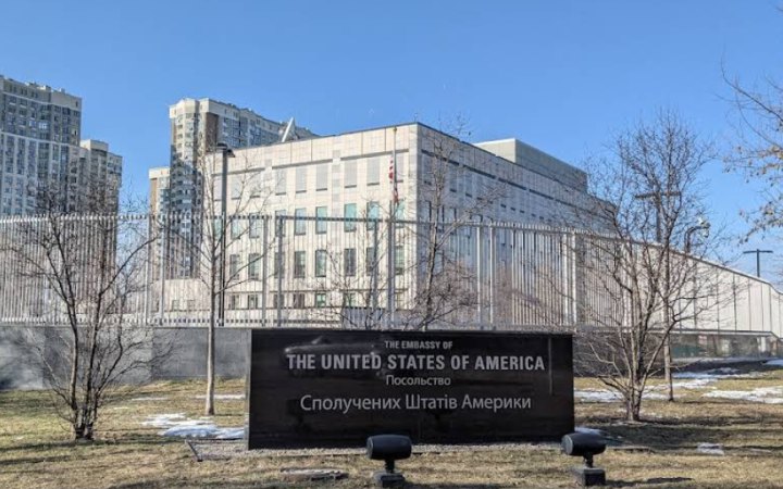 Посольство США в Києві попередило про потенційно значну повітряну атаку протягом наступних 24 годин