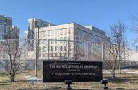 Посольство США в Києві попередило про потенційно значну повітряну атаку протягом наступних 24 годин