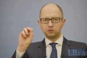 Кабмин подготовился к выдаче субсидий 15 миллионам граждан
