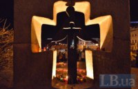 Украина предоставит гуманитарную помощь Йемену, Судану и Конго в знак памяти жертв Голодомора