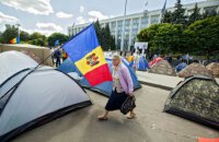 В Молдові запровадили надзвичайний стан через COVID-19