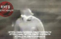 Появились фото предполагаемых убийц Шеремета