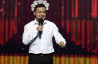 Зеленский примет участие в дебатах, если перед ним извинится Порошенко