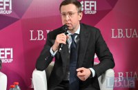 «Нафтогаз» домовився про реструктуризацію єврооблігацій на 1,2 мільярда євро