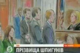 Двое "русских шпионов" раскрыли свои подлинные имена 