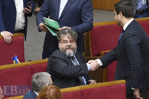 "Слуга народа" удовлетворила заявление Яременко об увольнении с должности главы комитета Рады