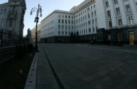В АП назвали ошибочной информацию о найме лоббистов в США