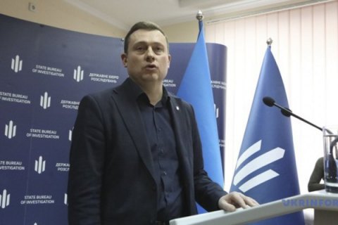 Бабиков уволен с должности первого заместителя директора ГБР