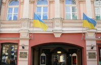 Госуправделами не финансировало в течении 5 лет Культурный центр Украины в Москве, - ответ на запрос