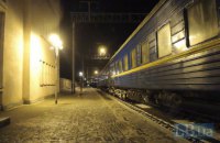 ​В Первомайск впервые с 2008 года начали ходить поезда