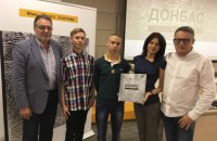 Слезы и память: «Донбасс и Мирные» вызвала бурю эмоций на форуме во Львове
