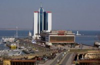 Французская компания инвестирует €20 млн в Одесский морпорт, - Омелян