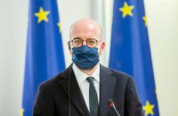 Президент Европейского совета посетит Донбасс 