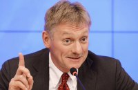 У Кремлі заявили, що Європа матиме проблеми з газом, поки не зніме санкції 