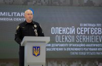 З початку війни кількість шахрайств в Україні зросла майже на третину