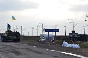Херсонская ОГА попросила ОБСЕ совместно патрулировать границу с Крымом