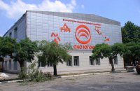 На комбінаті ПГЗК унаслідок удару струмом загинув робітник
