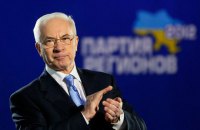 ​ЕС продлил санкции против Януковича и его окружения, но без Азарова и Ставицкого