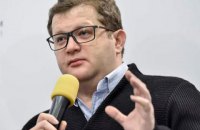 "ЄС", "Батьківщина" та "Голос" погодилися надати своїх представників для ТСК