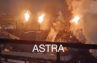 До атаки на Новолипецький металургійний комбінат причетні СБУ та ЗСУ, — джерела
