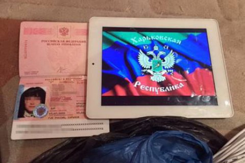 Суд продлил арест агенту боевиков "Терезе"