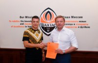 Коноплянка поведал о степени принципиальности матча против "Днепра-1"