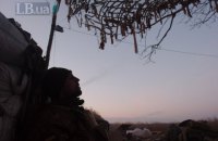 С начала суток на Донбассе получил ранение один военный