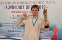 У Москві знайшли мертвим одеського шахіста, який зіграв за збірну РФ проти України