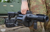 Бригада "Хартія" отримала 60 гранатометів на понад 36 млн грн від "Повернись живим"