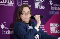 Функции СБУ должны быть ограничены, - представительство ЕС в Украине