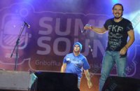 Summer Sound будет официальным мероприятием Евро 2012