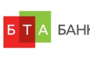 "БТА банк" поддержал пожилых и одиноких киевлян