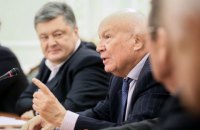 Горбулин считает путинскую Россию угрозой "абсолютно всем странам бывшего СССР"