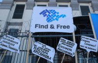 Официальное заявление "Крымской солидарности"