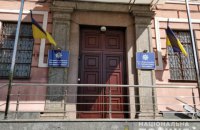 В Киевской области застройщик-аферист показывал инвесторам чужие земельные участки 