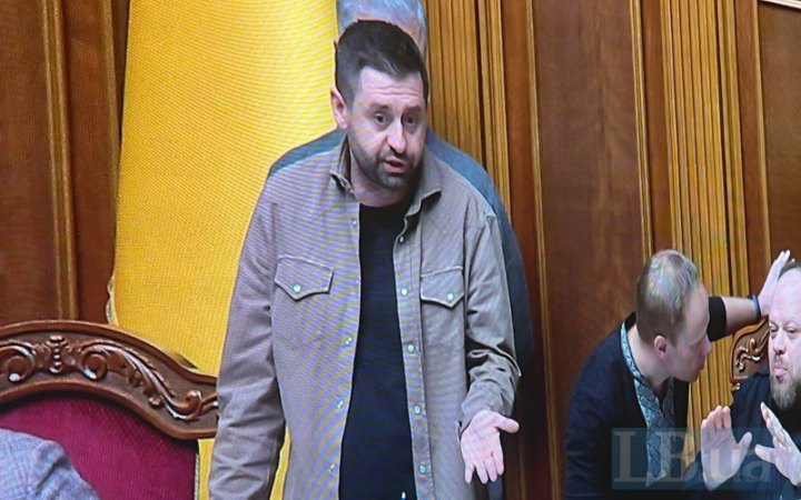 СБУ заперечила отримування вказівки оголосити підозру Арахамії і керівнику САП (доповнено)