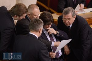 В ПР хотят уже завтра снова взяться за голосование по Арбузову