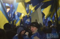 Нация «кидал»