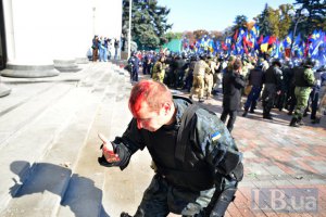 МВД возбудило дело по событиям у Рады 