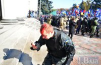 МВД возбудило дело по событиям у Рады 