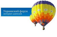 IT-конференция iForum-2015 пройдет 16 апреля
