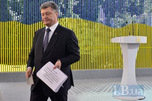 Порошенко требует отчета о выполнении рекомендаций по безвизовому режиму до 17 августа