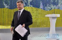 Порошенко требует отчета о выполнении рекомендаций по безвизовому режиму до 17 августа