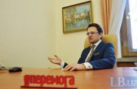 Дмитро Кулеба: "Наша мета - щоб про Україну писали в газетах не через війну, а через культуру"