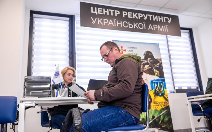 У Дніпрі відкрився центр рекрутингу для ЗСУ 