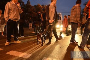 В Ровенской области протестующие заблокировали международную трассу